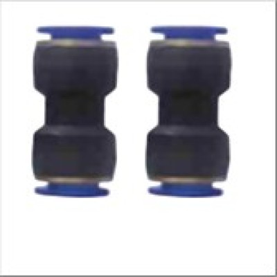 QUICK COUPLING 5mm LN21011