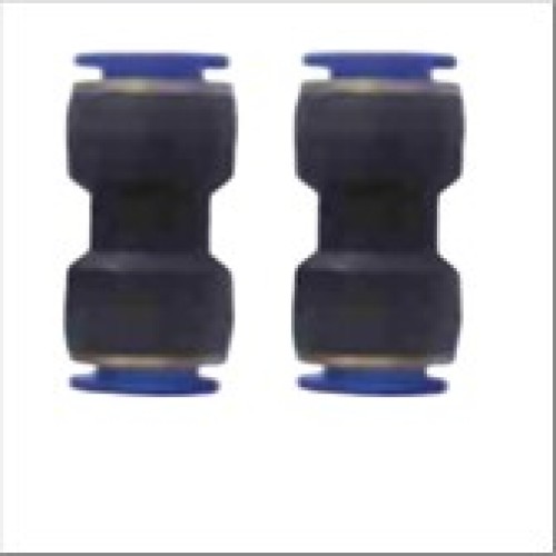 QUICK COUPLING 5mm LN21011