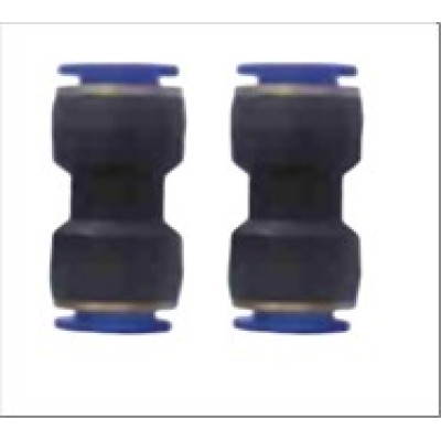 QUICK COUPLING 8mm LN21011