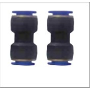 QUICK COUPLING 10mm LN21011