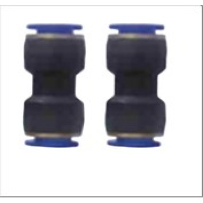 QUICK COUPLING 10mm LN21011