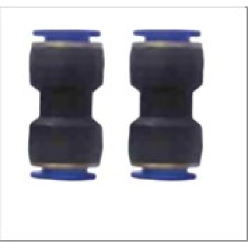 QUICK COUPLING 10mm LN21011