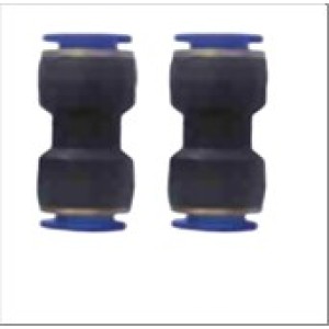 QUICK COUPLING 12mm LN21011