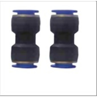QUICK COUPLING 12mm LN21011
