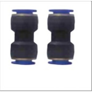 QUICK COUPLING 14mm LN21011